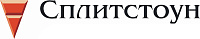 СПЛИТСТОУН СПЛИТСТОУН