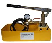 Сатурн НИР-50А ручной опрессовочный насос Сатурн НИР-50А ручной опрессовочный насос