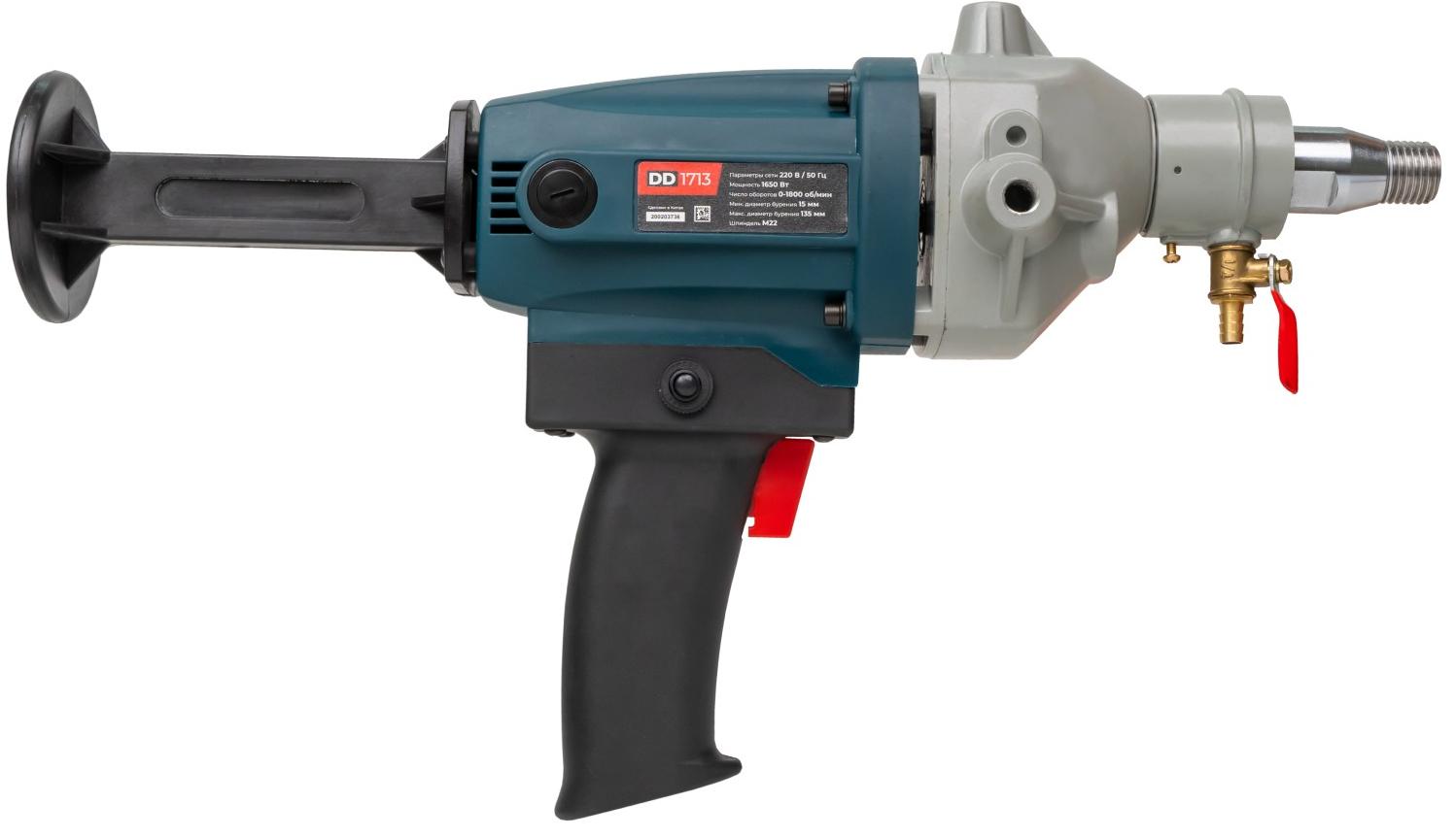 Alteco DD 1713 дрель алмазного бурения Alteco DD 1713 дрель алмазного бурения