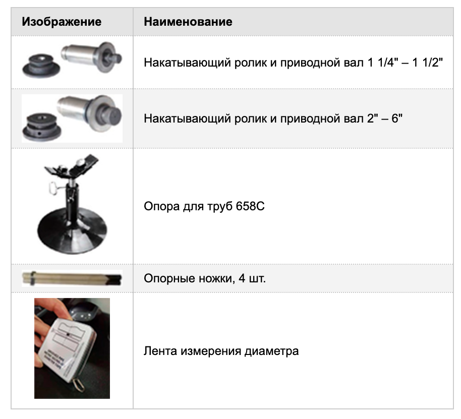 Снимок экрана 2026-03-20 в 11.16.01.png