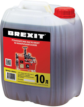 Фото BREXIT резьбонарезное масло на минеральной основе, 10 л - Fortools - профессиональный инструмент Фото BREXIT резьбонарезное масло на минеральной основе, 10 л - Fortools - профессиональный инструмент