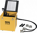 Rems Frigo 2 аппарат для заморозки труб Rems Frigo 2 аппарат для заморозки труб