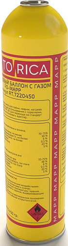 Rotorica газ РО-МАПП для пайки медных труб Rotorica газ РО-МАПП для пайки медных труб