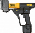 Rems Ax-Press 40 аккумуляторный аксиальный пресс - Fortools - профессиональный инструмент Rems Ax-Press 40 аккумуляторный аксиальный пресс - Fortools - профессиональный инструмент