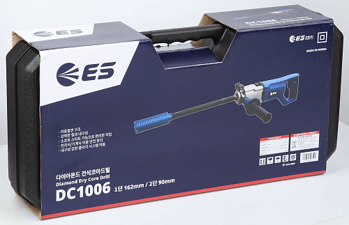 ES DC1006 алмазная дрель с микроударом ES DC1006 алмазная дрель с микроударом