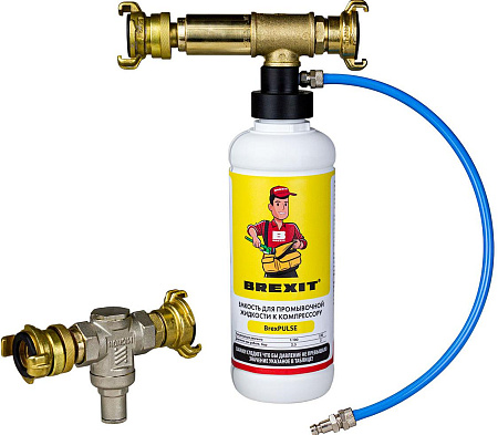 Фото BREXIT BrexPULSE 1000 комплект для добавок к компресору - Fortools - профессиональный инструмент Фото BREXIT BrexPULSE 1000 комплект для добавок к компресору - Fortools - профессиональный инструмент