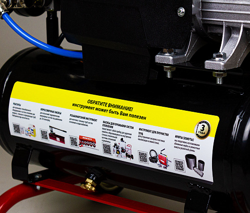 BREXIT BrexPULSE ECO 1000 промывочный компрессор BREXIT BrexPULSE ECO 1000 промывочный компрессор