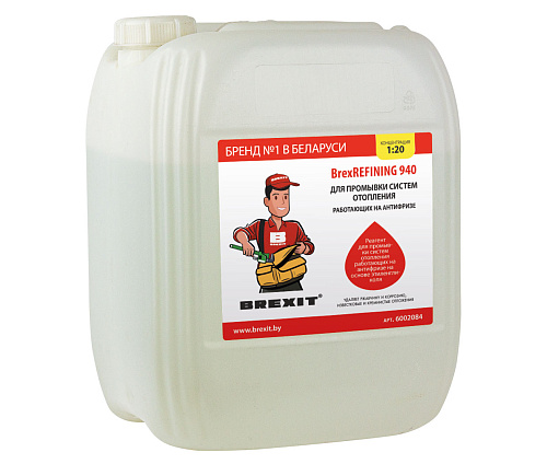 Фото BREXIT BrexREFINING 940 реагент для промывка систем отопления - Fortools - профессиональный инструмент Фото BREXIT BrexREFINING 940 реагент для промывка систем отопления - Fortools - профессиональный инструмент
