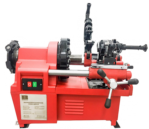 BREXIT BrexMATIC 2B резьбонарезной станок BREXIT BrexMATIC 2B резьбонарезной станок