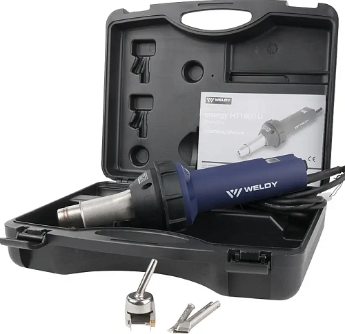 Weldy ENERGY HT1600 ручной термофен для сварки встык Weldy ENERGY HT1600 ручной термофен для сварки встык