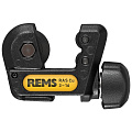 Rems Ras Cu 3-16 труборез ручной для медных труб Rems Ras Cu 3-16 труборез ручной для медных труб