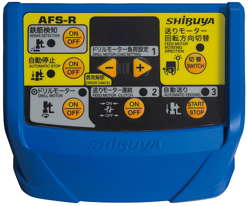 SHIBYA AFS-R устройство автоподачи - Fortools - профессиональный инструмент SHIBYA AFS-R устройство автоподачи - Fortools - профессиональный инструмент