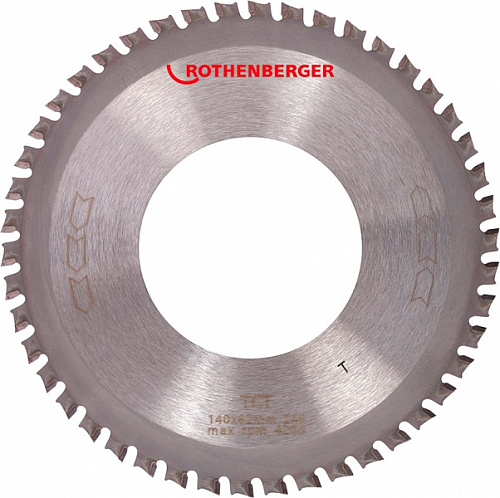 Rothenberger Pipecut Turbo 250 труборез электрический Rothenberger Pipecut Turbo 250 труборез электрический