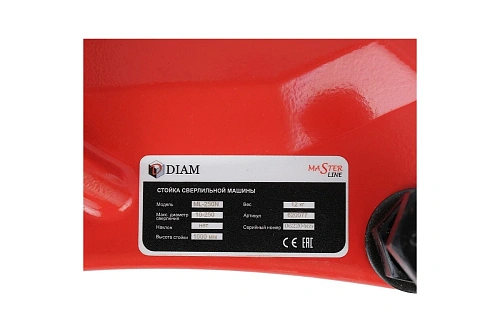 Diam ML-180/3N установка для алмазного сверления - Fortools - профессиональный инструмент Diam ML-180/3N установка для алмазного сверления - Fortools - профессиональный инструмент