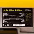 Фото Diam ML-78/6.5 вибротрамбовка - Fortools - профессиональный инструмент Фото Diam ML-78/6.5 вибротрамбовка - Fortools - профессиональный инструмент
