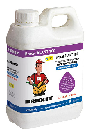 Фото BREXIT BrexSEALANT 100 жидкий герметик для устранения течей в системах отопления с газовыми котлами - Fortools - профессиональный инструмент Фото BREXIT BrexSEALANT 100 жидкий герметик для устранения течей в системах отопления с газовыми котлами - Fortools - профессиональный инструмент