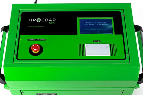 Фото Просвар С 200 CNC автоматический стыковой сварочный аппарат для пнд труб - Fortools - профессиональный инструмент Фото Просвар С 200 CNC автоматический стыковой сварочный аппарат для пнд труб - Fortools - профессиональный инструмент