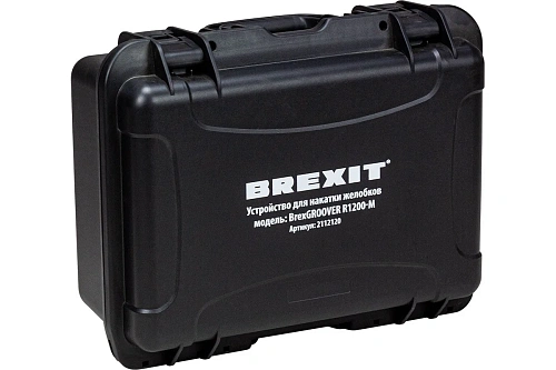 Brexit BrexGroover R1200-M устройство для накатки желобков на трубах Brexit BrexGroover R1200-M устройство для накатки желобков на трубах