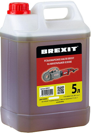 Фото BREXIT резьбонарезное масло на минеральной основе, 5 л - Fortools - профессиональный инструмент Фото BREXIT резьбонарезное масло на минеральной основе, 5 л - Fortools - профессиональный инструмент