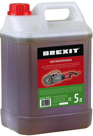 Фото BREXIT СОЖ на минеральной основе, 5 л - Fortools - профессиональный инструмент Фото BREXIT СОЖ на минеральной основе, 5 л - Fortools - профессиональный инструмент