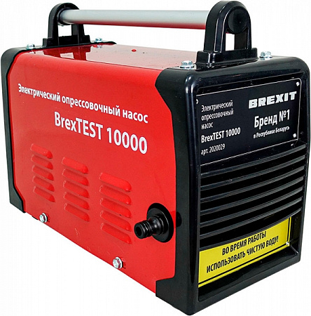 Фото Brexit BrexTest 10000 электрический опрессовочный насос - Fortools - профессиональный инструмент Фото Brexit BrexTest 10000 электрический опрессовочный насос - Fortools - профессиональный инструмент