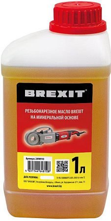 Фото BREXIT резьбонарезное масло на минеральной основе, 1 л - Fortools - профессиональный инструмент Фото BREXIT резьбонарезное масло на минеральной основе, 1 л - Fortools - профессиональный инструмент