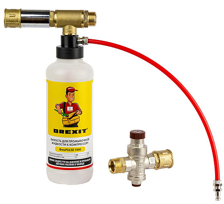 Фото BREXIT BrexPULSE 2000 комплект для добавок к компрессору - Fortools - профессиональный инструмент Фото BREXIT BrexPULSE 2000 комплект для добавок к компрессору - Fortools - профессиональный инструмент