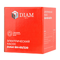 Фото DIAM BH-60/220 электрический насос - Fortools - профессиональный инструмент Фото DIAM BH-60/220 электрический насос - Fortools - профессиональный инструмент