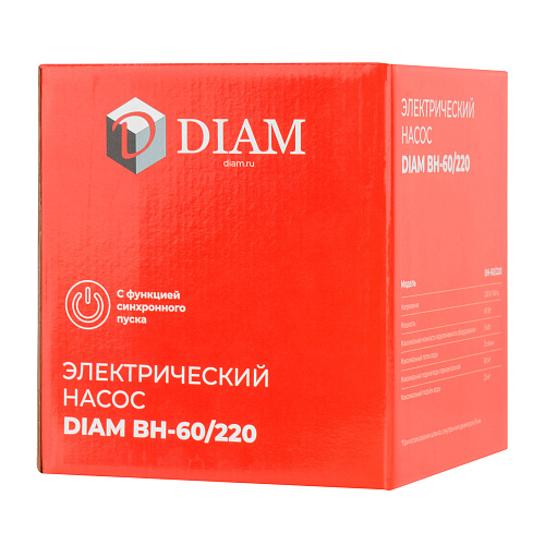 Фото DIAM BH-60/220 электрический насос - Fortools - профессиональный инструмент Фото DIAM BH-60/220 электрический насос - Fortools - профессиональный инструмент
