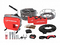 Rothenberger R600 VarioClean аккумуляторная прочистная машина - Fortools - профессиональный инструмент Rothenberger R600 VarioClean аккумуляторная прочистная машина - Fortools - профессиональный инструмент