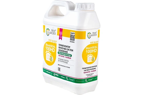 HeatGUARDEX BlockSEAL 100 HD жидкий герметик HeatGUARDEX BlockSEAL 100 HD жидкий герметик