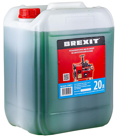 Фото BREXIT резьбонарезное масло на синтетической основе, 20 л - Fortools - профессиональный инструмент Фото BREXIT резьбонарезное масло на синтетической основе, 20 л - Fortools - профессиональный инструмент