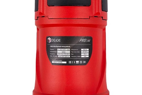 Diam PL-500/3ADC-1000 установка алмазного бурения - Fortools - профессиональный инструмент Diam PL-500/3ADC-1000 установка алмазного бурения - Fortools - профессиональный инструмент