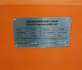 Esson ElectricGro-6C желобонакатный станок - Fortools - профессиональный инструмент Esson ElectricGro-6C желобонакатный станок - Fortools - профессиональный инструмент