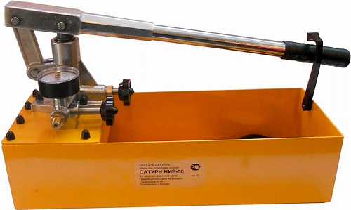САТУРН НИР-50 ручной опрессовочный насос САТУРН НИР-50 ручной опрессовочный насос