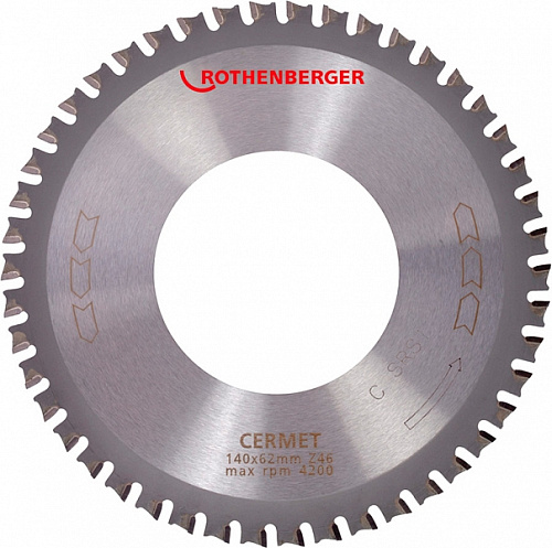 Rothenberger Pipecut Turbo 250 труборез электрический Rothenberger Pipecut Turbo 250 труборез электрический