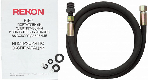 Фото REKON RTP-7 электрический опрессовщик - Fortools - профессиональный инструмент Фото REKON RTP-7 электрический опрессовщик - Fortools - профессиональный инструмент