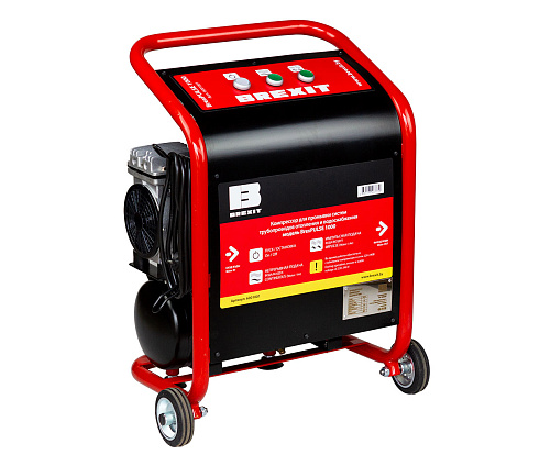 BREXIT BrexPULSE 1000 компрессор для промывки трубопроводов отопления и питьевого водоснабжения, без инжектора и редуктора BREXIT BrexPULSE 1000 компрессор для промывки трубопроводов отопления и питьевого водоснабжения, без инжектора и редуктора