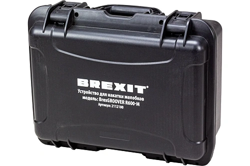 Brexit BrexGroover R600-M устройство для накатки желобков на трубах Brexit BrexGroover R600-M устройство для накатки желобков на трубах