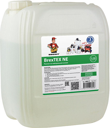 Фото BREXIT BrexTEX NE 20 реагент для нейтрализации поверхности оборудования - Fortools - профессиональный инструмент Фото BREXIT BrexTEX NE 20 реагент для нейтрализации поверхности оборудования - Fortools - профессиональный инструмент