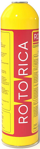 Rotorica газ РО-МАПП для пайки медных труб Rotorica газ РО-МАПП для пайки медных труб