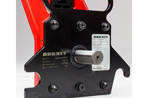 Brexit BrexGroover R800-X устройство для накатки желобков на трубах Brexit BrexGroover R800-X устройство для накатки желобков на трубах