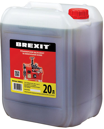 Фото BREXIT резьбонарезное масло на минеральной основе, 20 л - Fortools - профессиональный инструмент Фото BREXIT резьбонарезное масло на минеральной основе, 20 л - Fortools - профессиональный инструмент