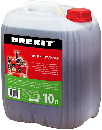 Фото BREXIT СОЖ на минеральной основе, 10 л - Fortools - профессиональный инструмент Фото BREXIT СОЖ на минеральной основе, 10 л - Fortools - профессиональный инструмент