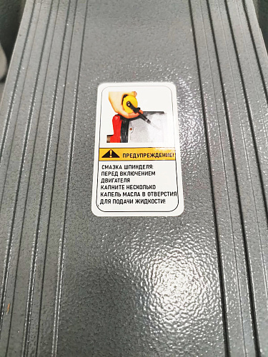 Фото Esson ElectricCut-100HW1 электрический резьбонарезной станок - Fortools - профессиональный инструмент Фото Esson ElectricCut-100HW1 электрический резьбонарезной станок - Fortools - профессиональный инструмент