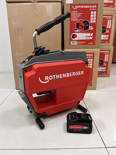 Rothenberger R600 VarioClean аккумуляторная прочистная машина - Fortools - профессиональный инструмент Rothenberger R600 VarioClean аккумуляторная прочистная машина - Fortools - профессиональный инструмент