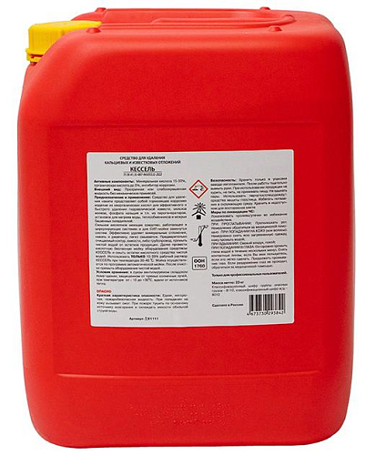 Фото VOLL КЕССЕЛЬ средство для удаления кальциевых и известковых отложений - Fortools - профессиональный инструмент Фото VOLL КЕССЕЛЬ средство для удаления кальциевых и известковых отложений - Fortools - профессиональный инструмент