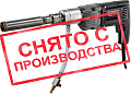 Фото Rothenberger Rodiadrill Ceramic Eco дрель для алмазного сверления - Fortools - профессиональный инструмент Фото Rothenberger Rodiadrill Ceramic Eco дрель для алмазного сверления - Fortools - профессиональный инструмент