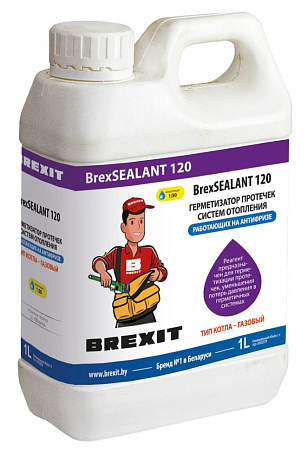 Фото BREXIT BrexSEALANT 120 жидкий герметик для устранения течей в системах отопления с газовыми котлами - Fortools - профессиональный инструмент Фото BREXIT BrexSEALANT 120 жидкий герметик для устранения течей в системах отопления с газовыми котлами - Fortools - профессиональный инструмент