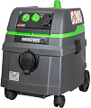 Фото Eibenstock DSS25M промышленный пылесос - Fortools - профессиональный инструмент Фото Eibenstock DSS25M промышленный пылесос - Fortools - профессиональный инструмент
